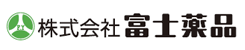 株式会社富士薬品